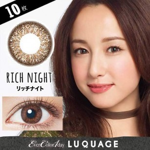 (EL1002)EverColor 1day LUQUAGE RichNight 10片裝